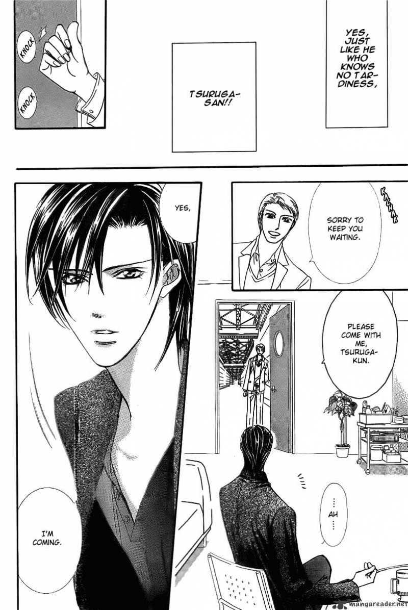 Skip Beat, Chapter 142 image 06